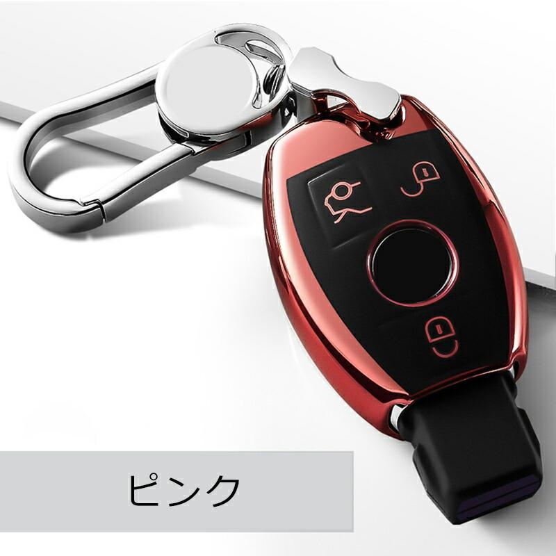 【メルセデス ベンツ キーケース 全面 1】キーカバー キーホルダー　シェルカバー　 BENZ 純正スマートキー用 　本革　メルセデスベンツ　スマートキーケース　｜itempost｜04