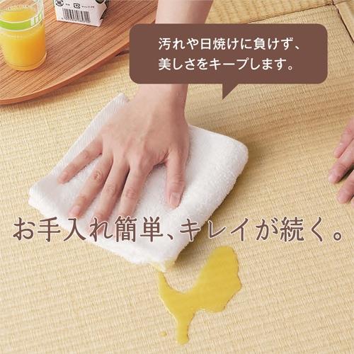 銀白色 厚み60mmまでのサイズオーダー 【清流】大建工業(株) 健やかおもて