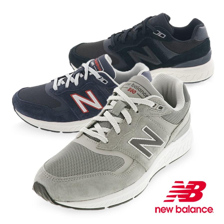 ニューバランス 880 Walking Fresh Foam 880 v6 メンズスニーカー ウォーキングシューズ 運動靴 NB MW880NV6/MW880CG6/MW880CG6｜itempost｜02