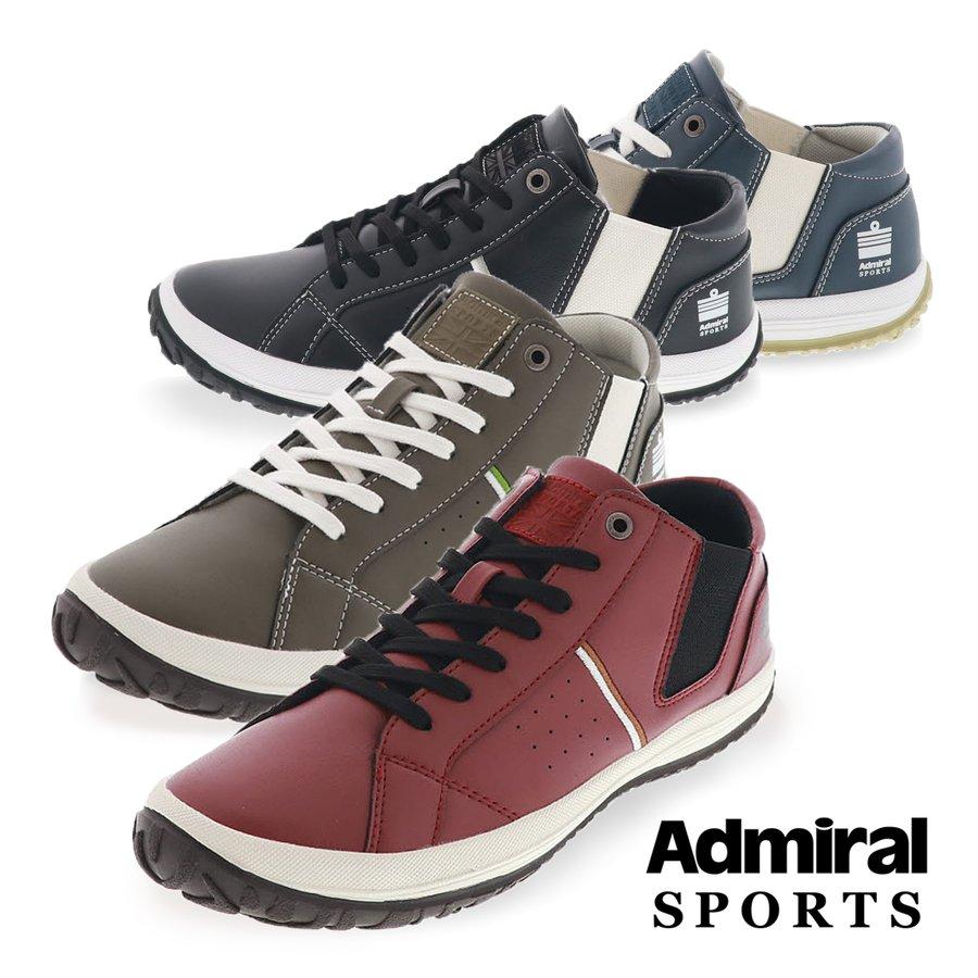 Admiral SPORTS アドミラル スポーツ メンズ スニーカー AD-802｜itempost｜02