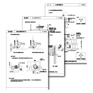 機械設備工事　施工要領PDF・CADデータ　配管｜itempost｜04