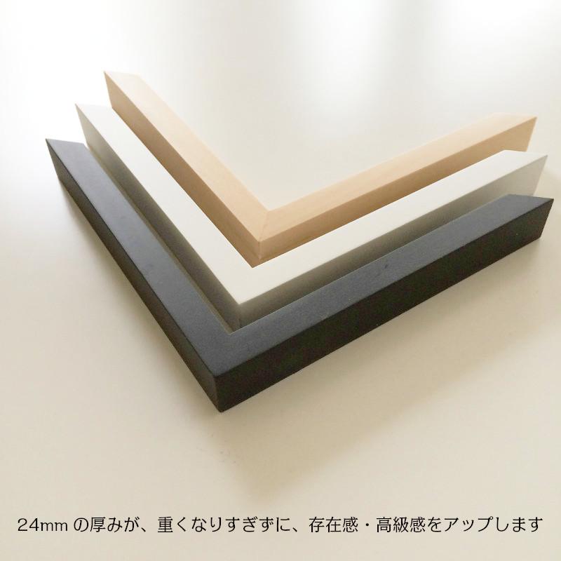 インテリアnest ポスターフレーム黒　50×70 新品未使用 50x70cm nest ポスターを格上げする木製フレーム ブラック ホワイト