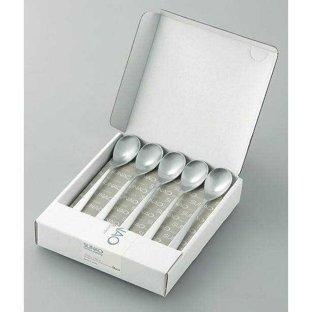 至高SUNAO（スナオ） ティースプーン5本入ギフトセット 燕振興直販