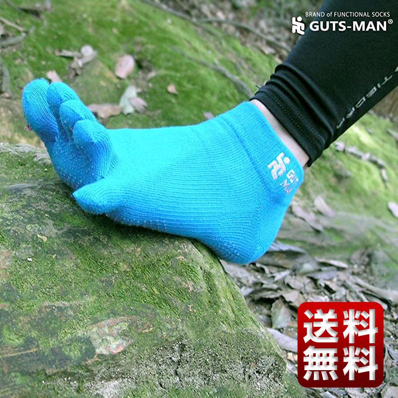 日本製】送料無料・五本指トレイル・ランニングソックス S/M/L 22-31cm