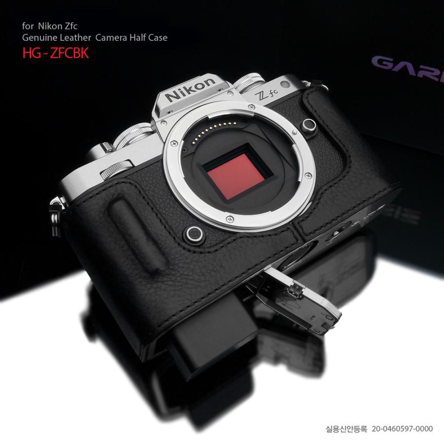 GARIZ Nikon Zfc 用 本革カメラケース HG-ZFCBK ブラック : shopooo by