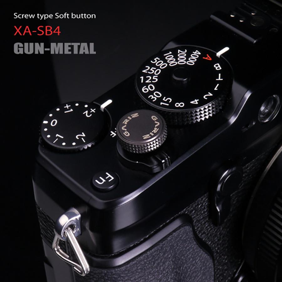 GARIZ ソフトレリーズボタン(ネジ式) 12mm ガンメタル XA-SB4の画像