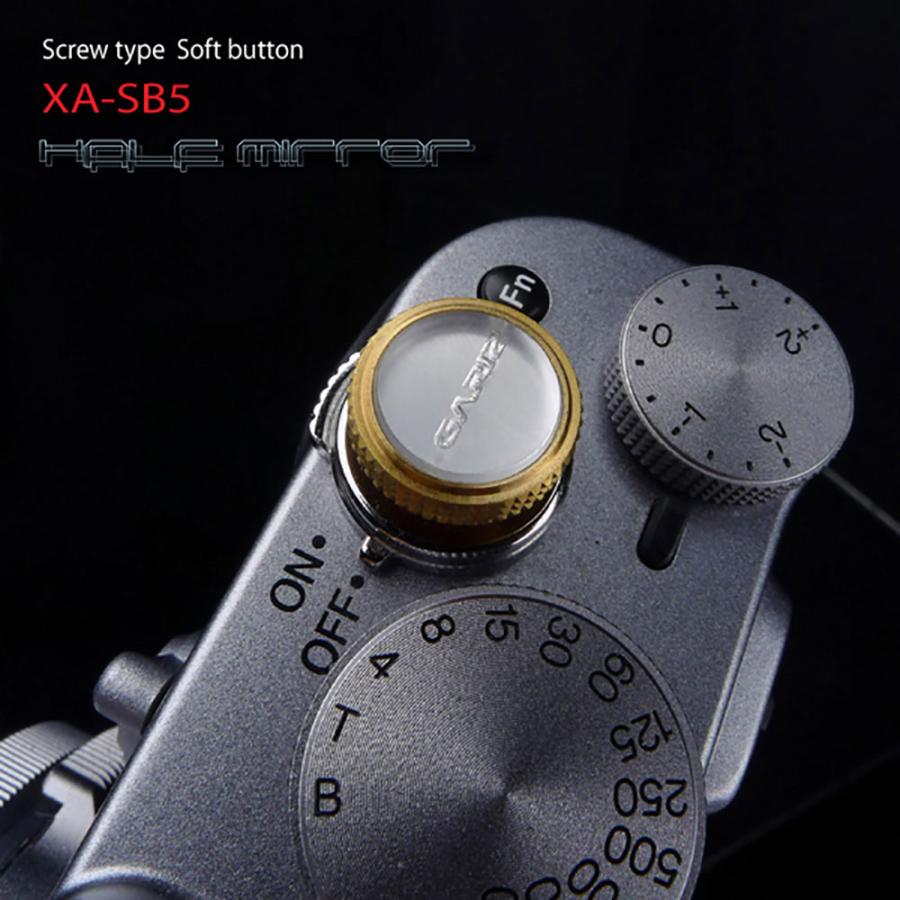 GARIZ ソフトレリーズボタン(ネジ式) 12mm ハーフミラー XA-SB5の画像