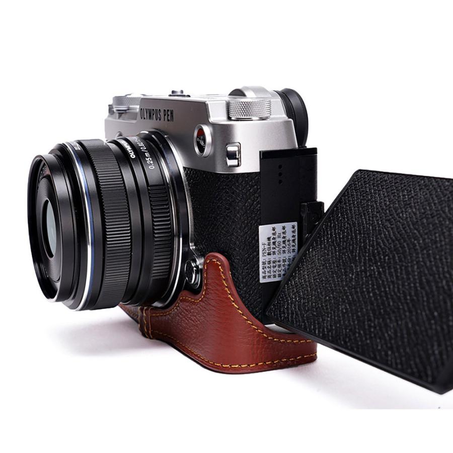 TP Original OLYMPUS PEN-F用 ボディーハーフケース ブラウン