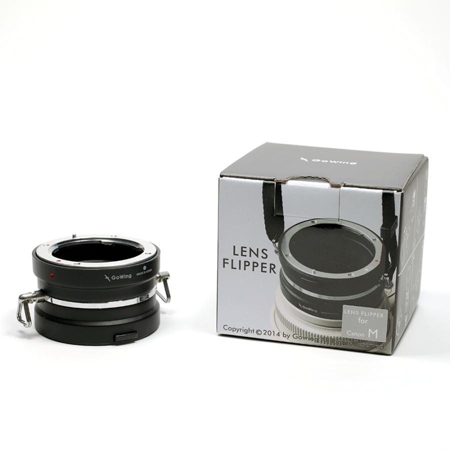 GoWing レンズホルダー Canon EF-Mマウントレンズ用 #61 GoWing レンズホルダー・キャップ付き Canon EF-Mマウントレンズ用