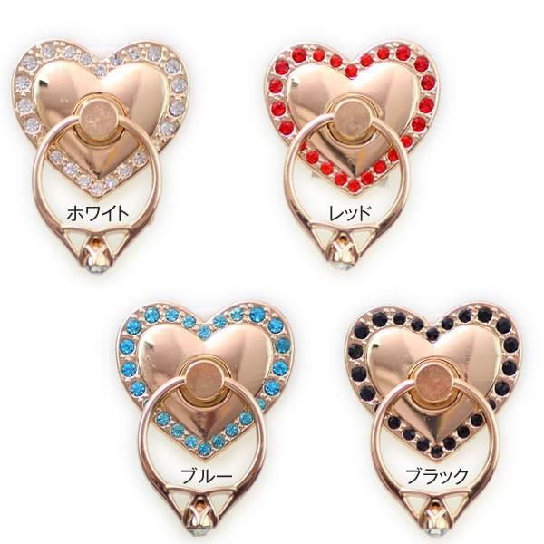 スマホ リングホルダー ハート バンカーリング タイプ 落下防止リング スマホホルダー フックホルダー スマホスタンド リングスタンド ホルダー Iphone7 Ipho 1 Smpho 351 Shopooo By Gmo 通販 Yahoo ショッピング