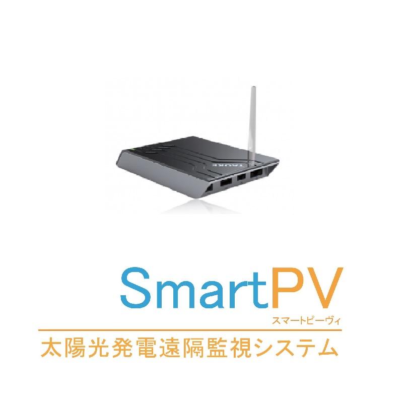 SmartPV　産業用遠隔監視装置　全量10年プラン　TK-L30-12　TAOKE