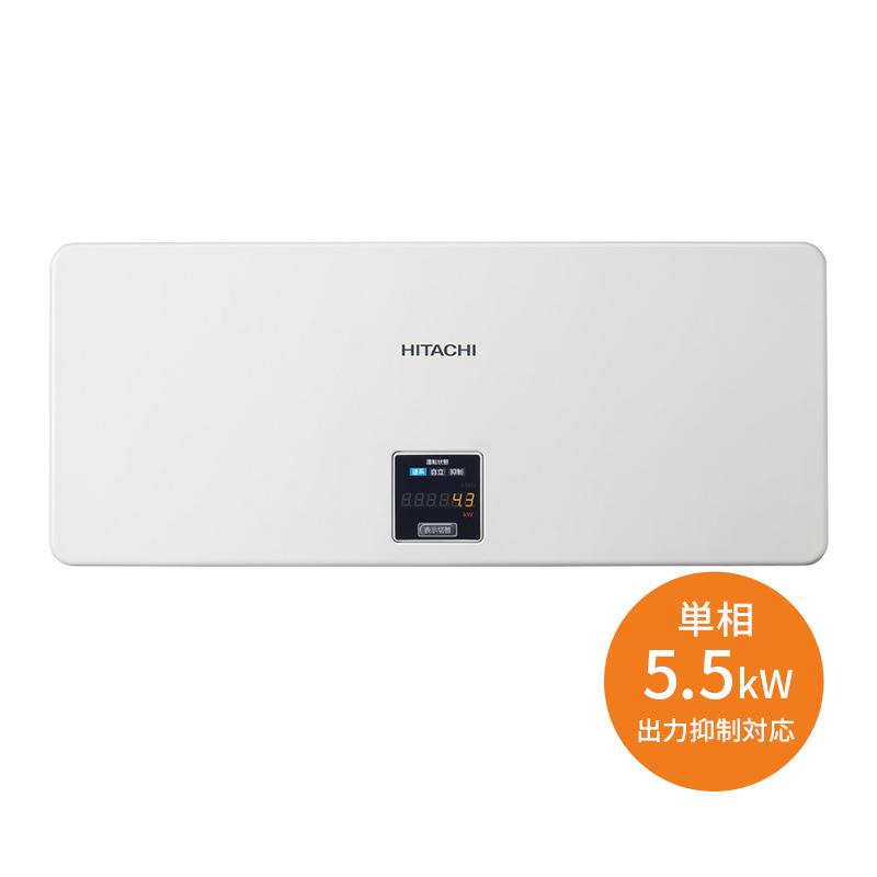 単相5 5kw 出力抑制対応 日立 パワコン その他大工道具 Hss P55emt15 大工道具