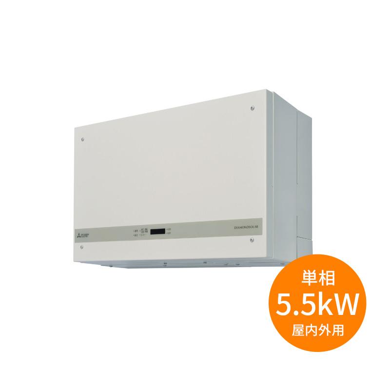 SHARP パワーコンディショナ JH-45HB3 現状渡し SHARP パワーコンディショナ JH-45HB3 現状渡し