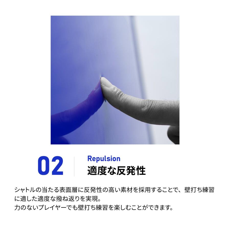 mintonの壁 : shopooo by GMO - 通販 - Yahoo!ショッピング mintonの壁 : shopooo by GMO - 通販 - Yahoo!ショッピング