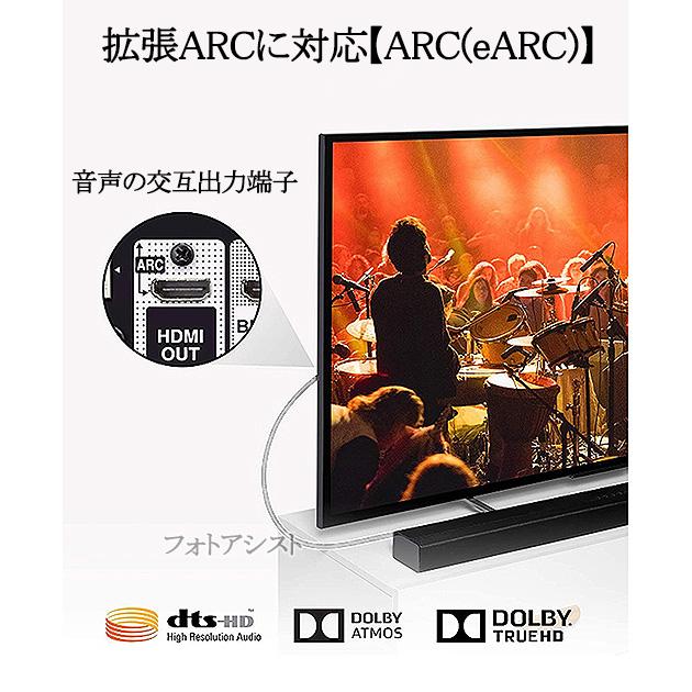 【互換品】LG エルジー対応  HDMI 2.1規格ケーブル　8K対応  HDMI A-A　3.0m  黒  UltraHD  48Gbps 8K@60Hz (4320p) 4K@120Hz対応　動的HDR｜itempost｜11