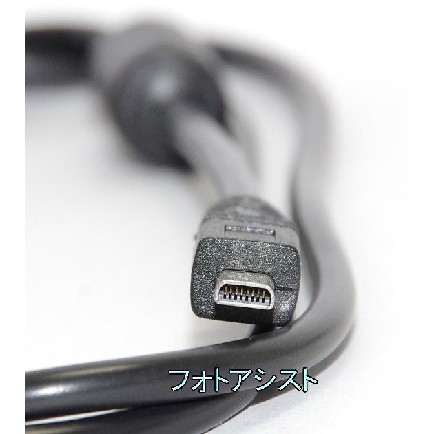 【互換品】SONY　ソニー　高品質互換接続USBケーブル 対応機種：DSC-TF1 /W190 / W320/W530 /W550 /W610 /W630  /W710 /W730/W810  送料無料【ゆうパケット】｜itempost｜04