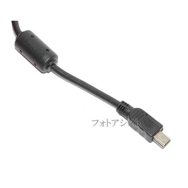 【互換品】Panasonic パナソニック　K1HA05CD0004ほか　高品質互換　USB接続ケーブル　　1.0ｍ｜itempost｜04