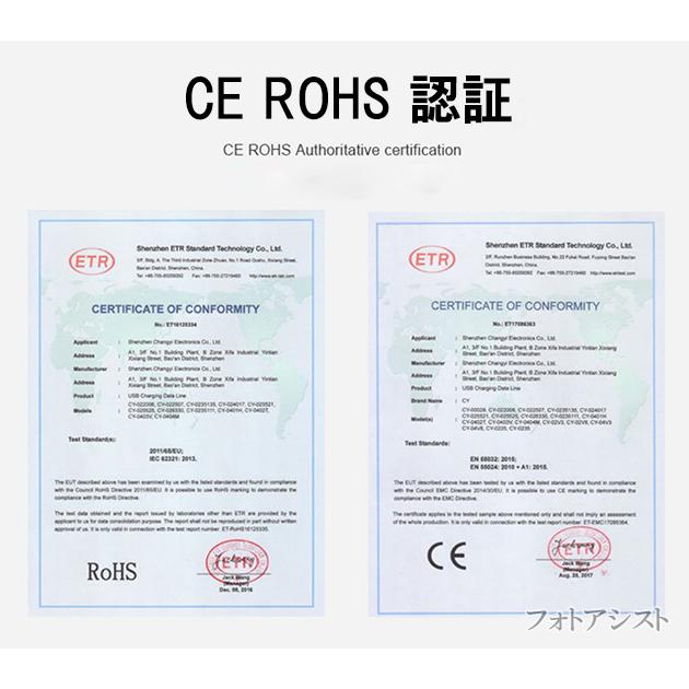 値引き 互換品 パナソニック K2ghyys00002 K2ghyys00004 K2ghyys00003 高品質互換dcケーブル 4 0mm 1 7mm 2a Eiaj 2規格 送料無料 メール便の場合 直送商品