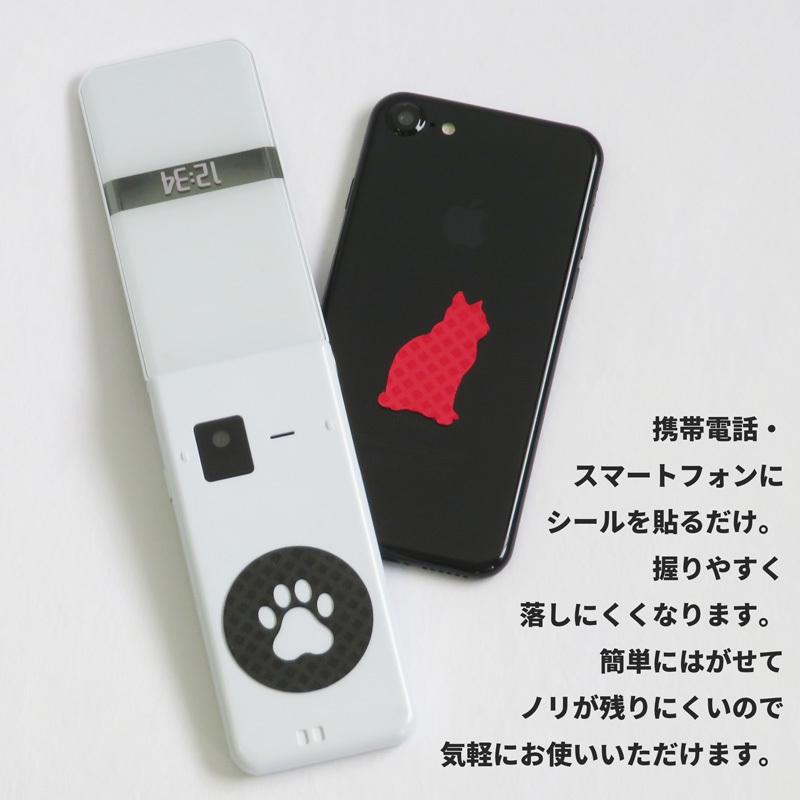 格安販売中 水に強い はがせる滑り止めシール Griiip Petit ハート スマホ タブレット 携帯電話用滑り止め 2枚入り Tavapirts Lv