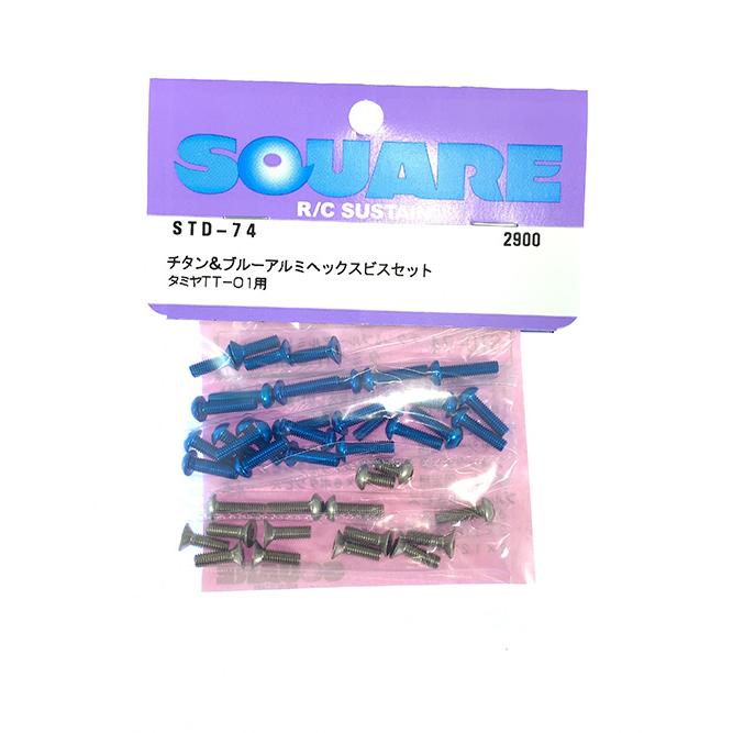 (未使用･未開封品)　スクエア チタン&amp;ブルーアルミヘックスビスセット (TT-01用) STD-74 7z28pnb 000000003547_J6UvLZS.jpg