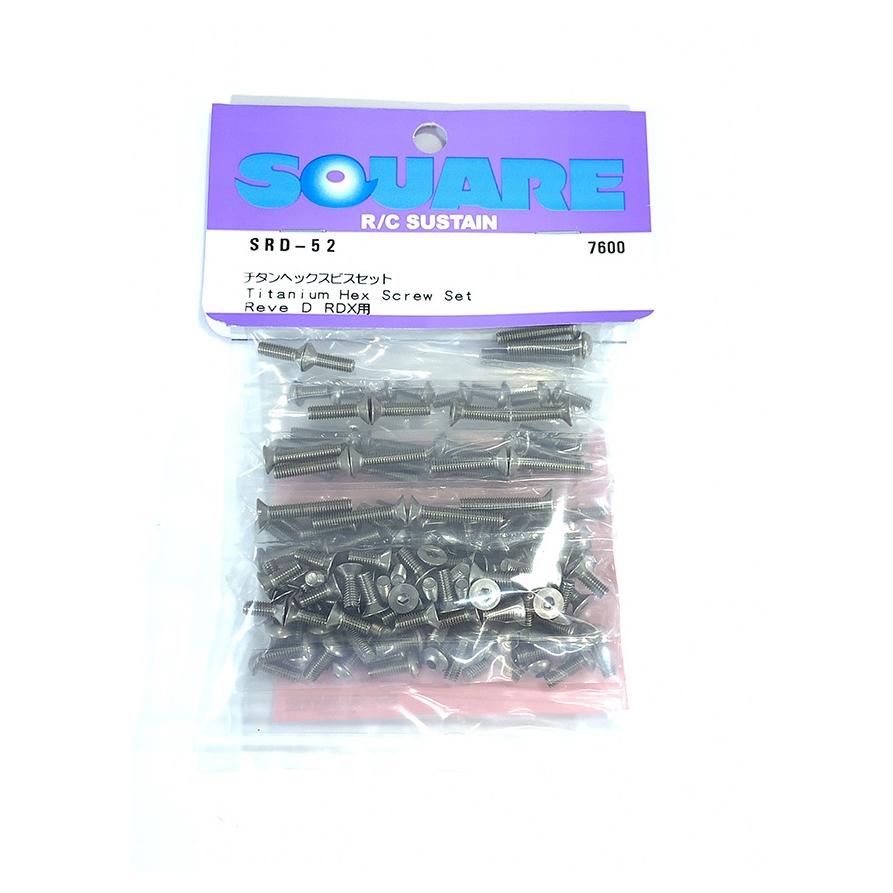 チタンヘックスビスセット（Reve D RDX用) Titanium hex screw set