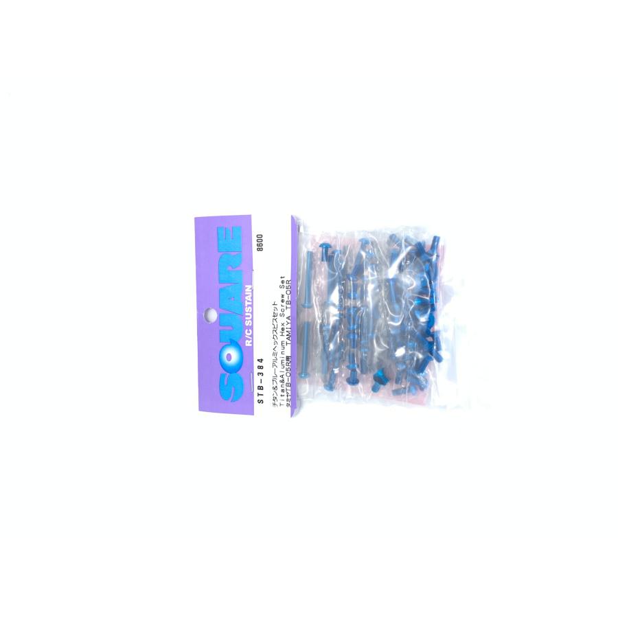 タミヤTB-05R用チタン＆ブルーアルミヘックスビスセット : shopooo by
