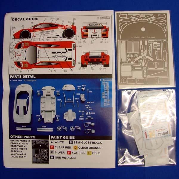 1/24 F1 GTR "West" 1996STUDIO27 【Multimedia Kit】｜itempost｜06