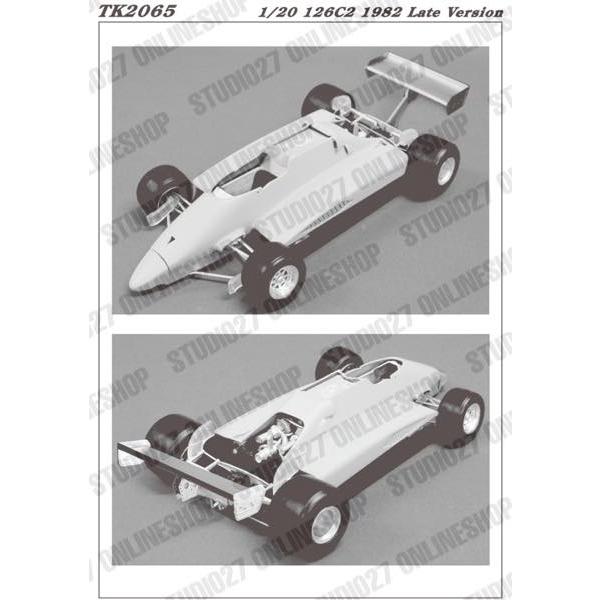 1/20 126C2 late season CONVERSION KIT STUDIO27 【Conversion 1/20 126C2 late season CONVERSION KIT STUDIO27 【Conversion