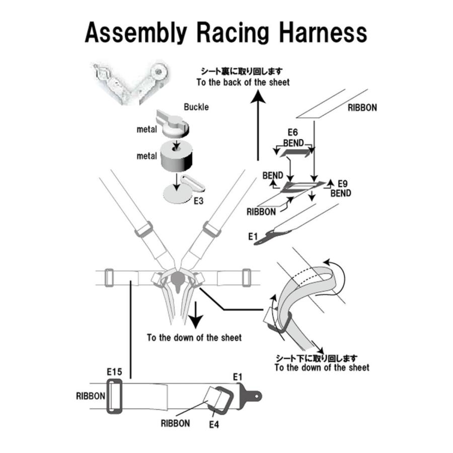 最終値下げ 1 0 Japan Gp 1991for Tamiyastudio27 Conversion Kit 好評 Www Euronetbike Net