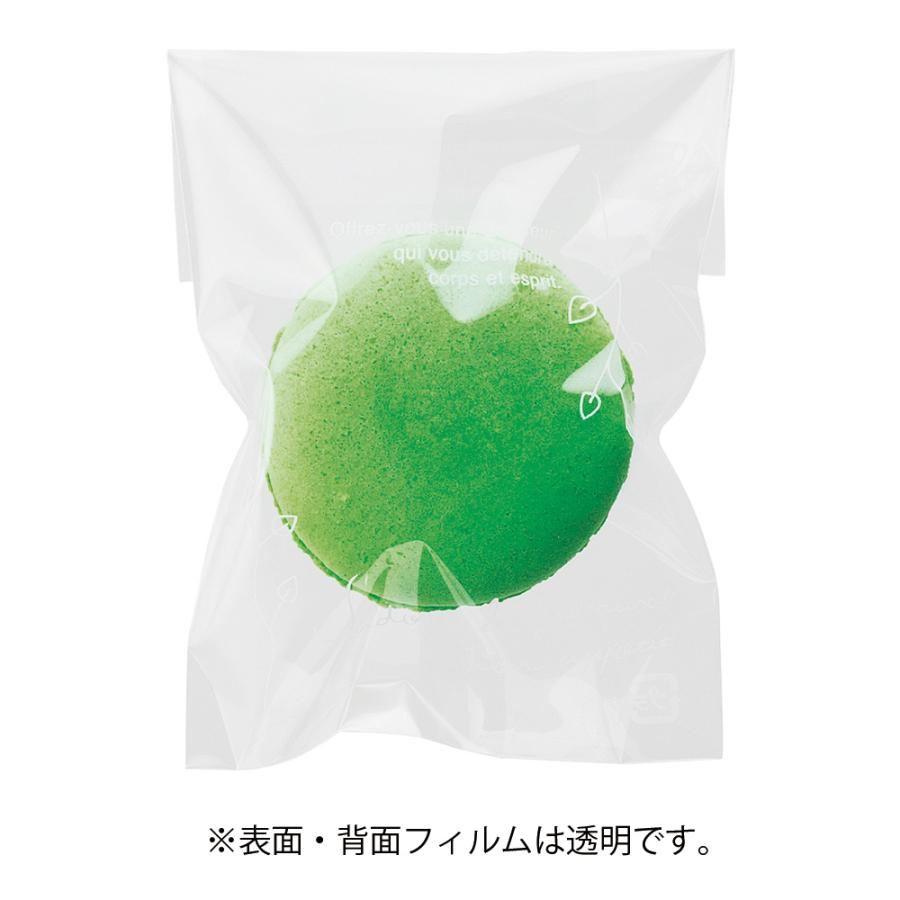 【菓子袋】OP溶断袋 ナチュラルリーフＷ 70×90+30 テープ付 2,000枚の画像