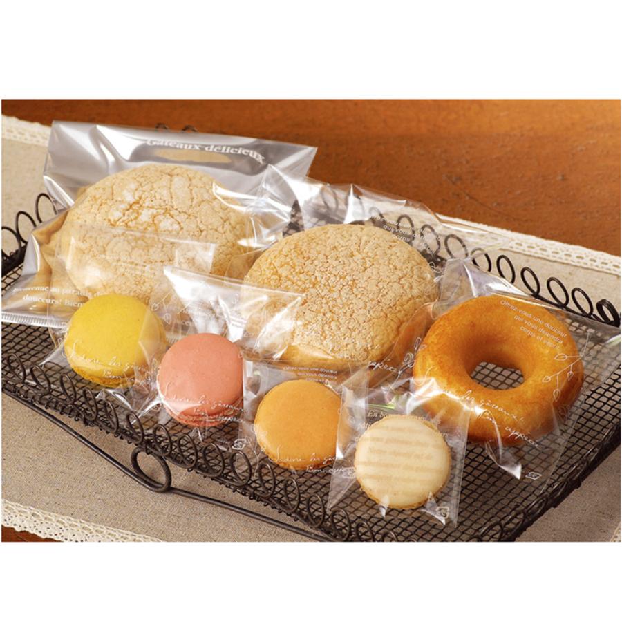 【菓子袋】OP溶断袋 ナチュラルリーフＷ 70×90+30 テープ付 2,000枚の画像