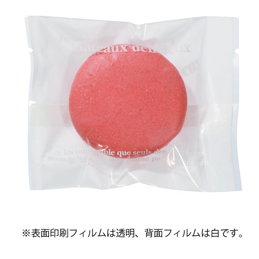 【焼き菓子袋】バリアNY 合掌袋 ガトーホワイト 75×95 2,000枚の画像