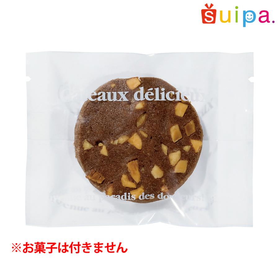【菓子袋】バリアNY 合掌袋 ガトーホワイト 68×88（ミリ） 2,000枚の画像