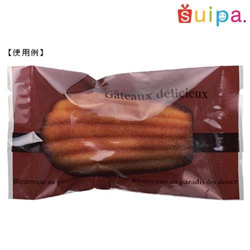 【焼き菓子袋】バリアNY 合掌袋 ガトーブラウン 75×135 2,000枚の画像