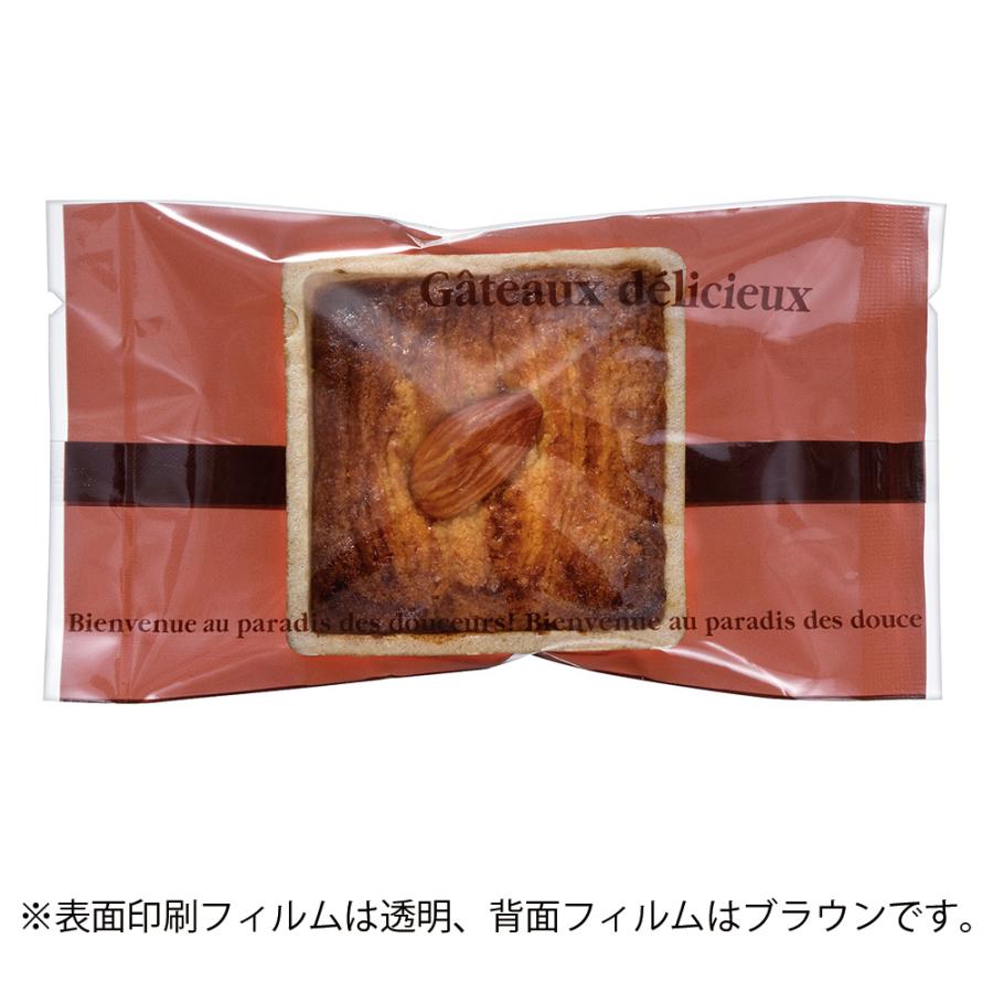【焼き菓子袋】バリアNY 合掌袋 ガトーブラウン 75×135 2,000枚の画像