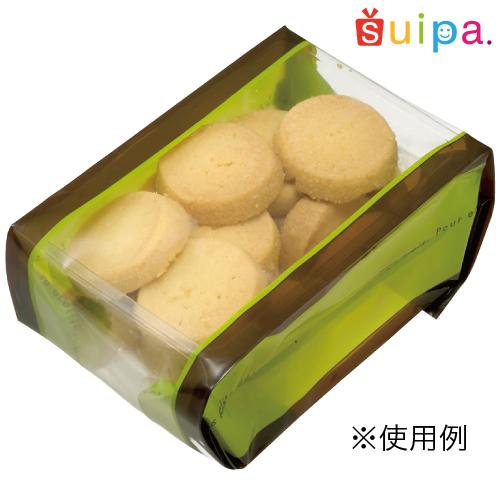 【菓子袋】バリアNY GZ袋 ドゥミセック グリーン 小 65×43×220　2，000枚_1