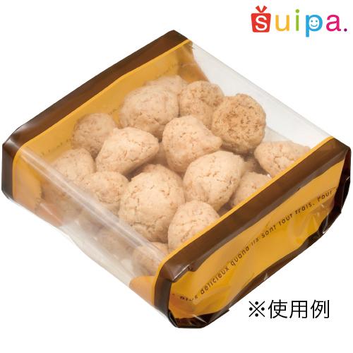 【菓子袋】バリアNY GZ袋 ドゥミセック イエロー 大 99×43×220　2，000枚_1
