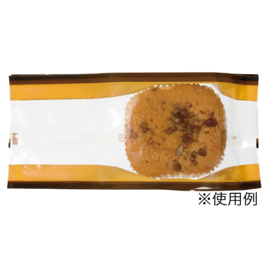 【菓子袋】バリアNY GZ袋 ドゥミセック イエロー 大 99×43×220　2，000枚_5