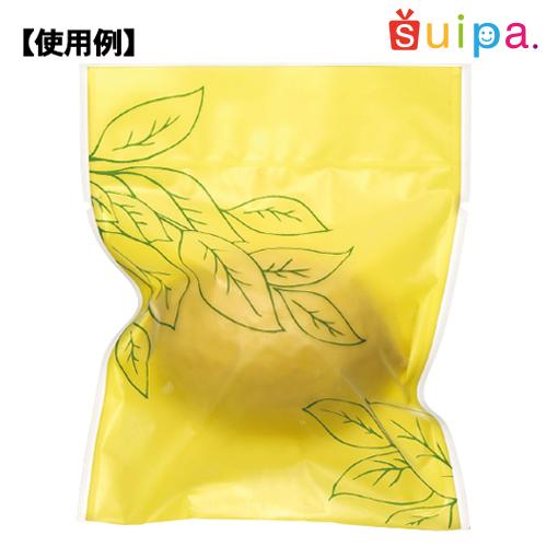 【菓子袋 レモンケーキ】マットバリアOP 二方袋 レモン 110×140(mm) 1,000枚の画像