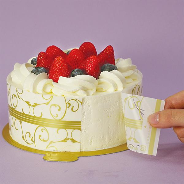 【クリームが付かないケーキフィルム】撥油コートケーキフィル つた柄 60ｘ420（4号）　1，000枚_4