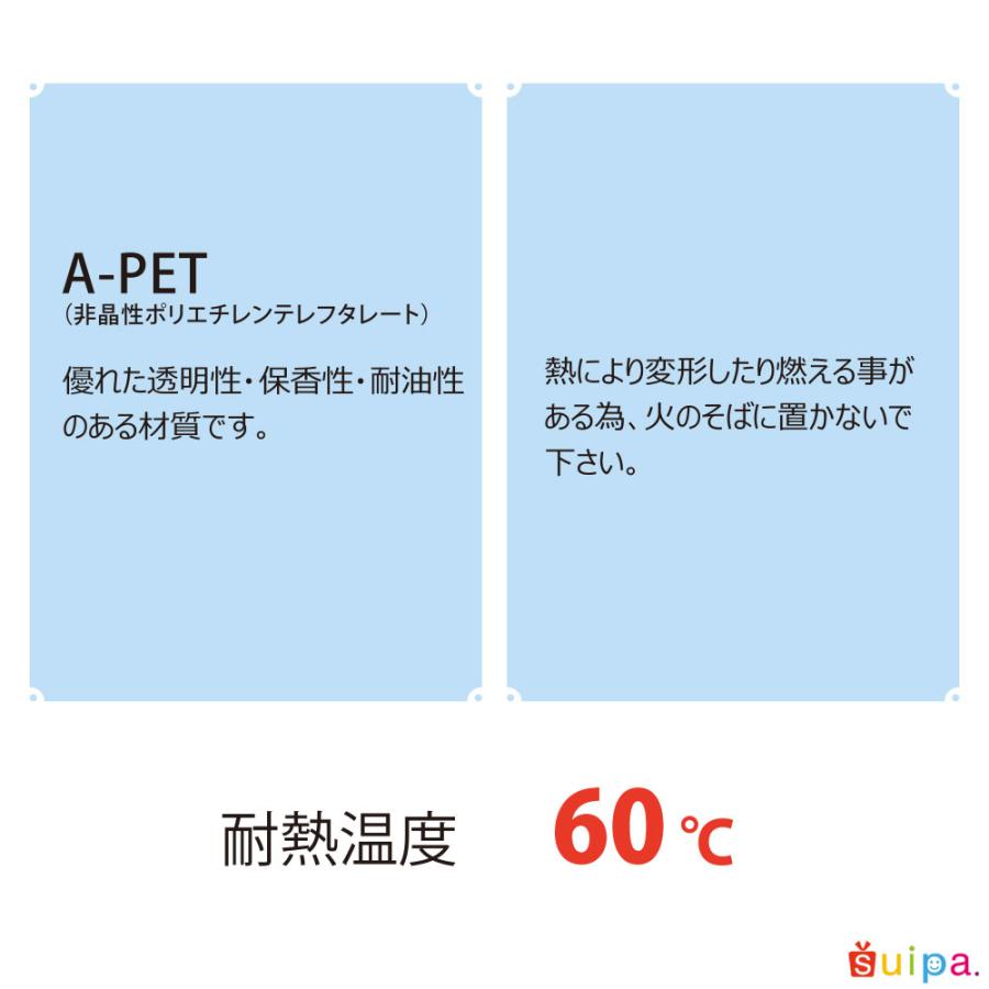 【蓋】A-PET 96φドームF（23H）蓋 2,000個の画像