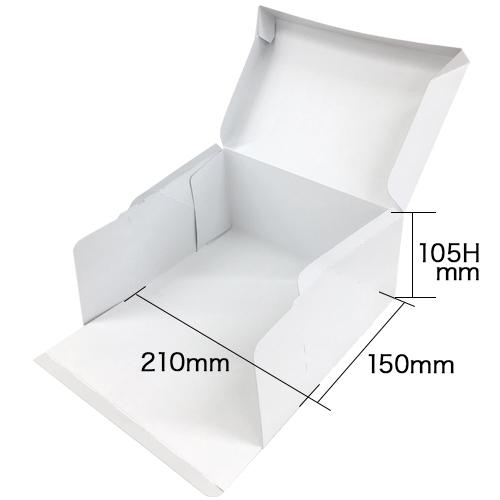 【日本製】ケーキ箱 新PAOケーキボックス ホワイト105（No.4）（内寸210×150×105Ｈ） 200個【サービス箱 持ち運び】の画像