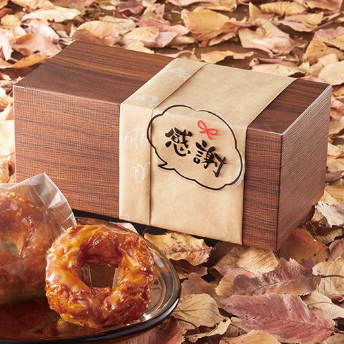 【組み立て簡単ギフトボックス】ワンタッチウッドBOX(ブラウン)S 200個の画像
