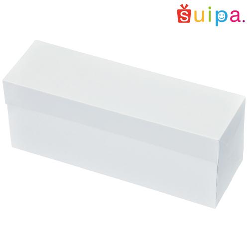 【ケーキ 箱 サイズ調整可能】ケーキBOX　横長（内寸260×85(縮小時170×85)×105H） 200個_1