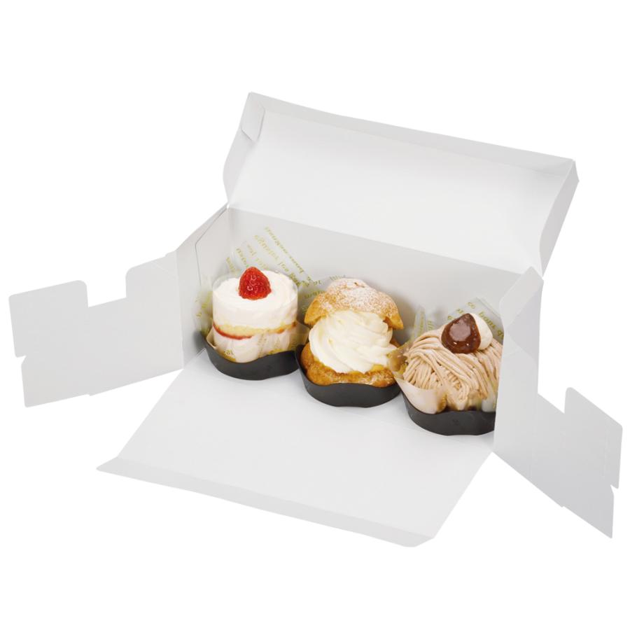 【ケーキ 箱 サイズ調整可能】ケーキBOX　横長（内寸260×85(縮小時170×85)×105H） 200個_8