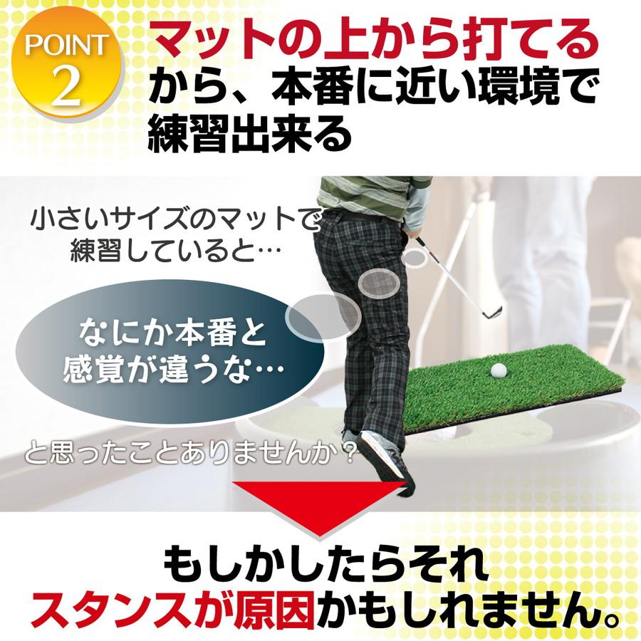 ゴルフマット 35mm ラフ芝 ゴルフ 練習 マット 120×120cm アイアン ショット アプローチ 練習用 Rough Turf 人工芝 室内 屋外 ラフ 芝生 ゴルフボール Cセット_8