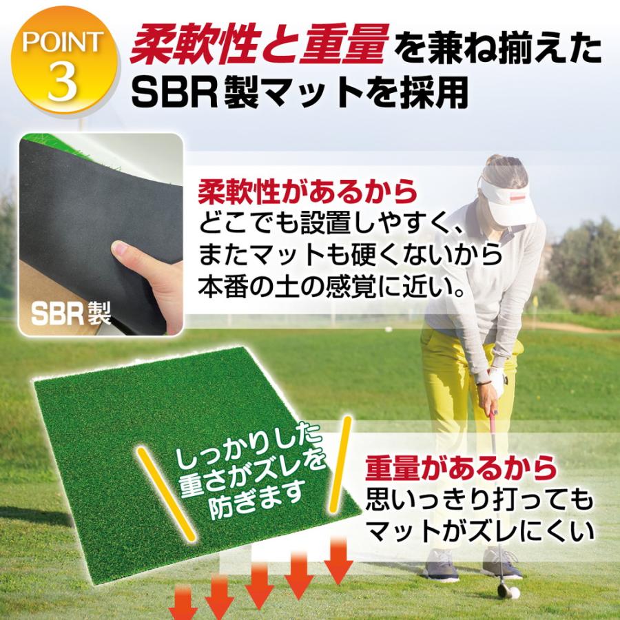 傾斜 ゴルフマット 120×120cm PGAプロと共同開発 特許取得 ゴルフ 練習 マット 大型 斜面 アプローチ ショット 練習用 屋外用 人工芝 ラフ芝 20mm ゴルフボー