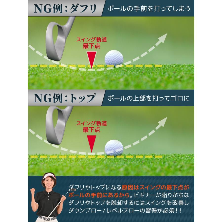 アイアンスイングトレーナー フェースなし ゴルフ 練習 クラブ