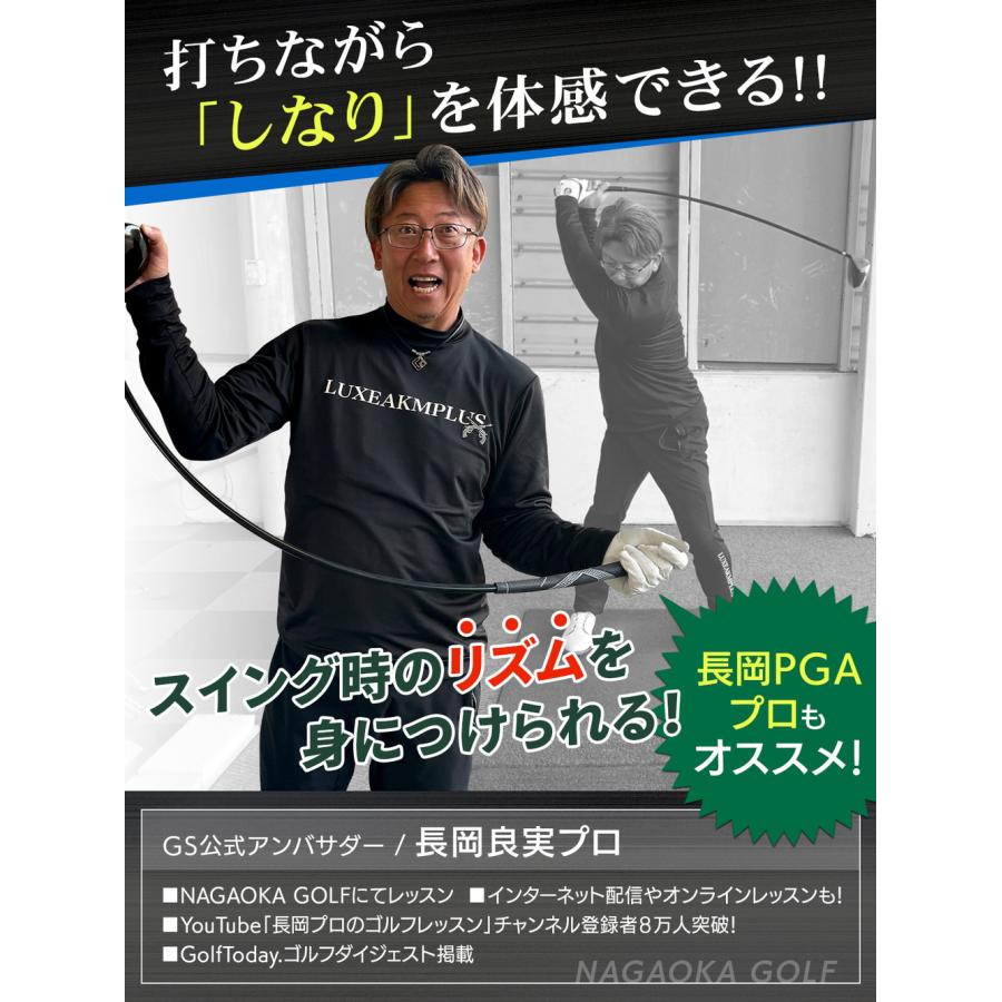 ゴルフ スイング 練習器具 スイングトレーナー 柔らかシャフト ドライバー クラブ スイング練習 ゴルフ練習用品 トレーニング器具 スイング矯正 素振り しなり_2