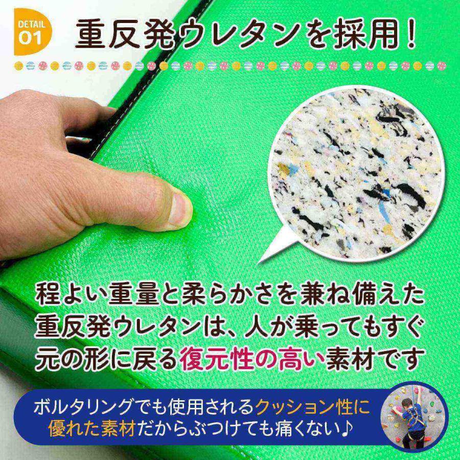 跳び箱 ソフト 飛び箱 とび箱 ジョイント式 とびばこ 子供 運動 自宅 体育 クッション 子ども 室内 家庭用 ロイター板 スプリング式 ジャンプ板 着地 マット 衝_4